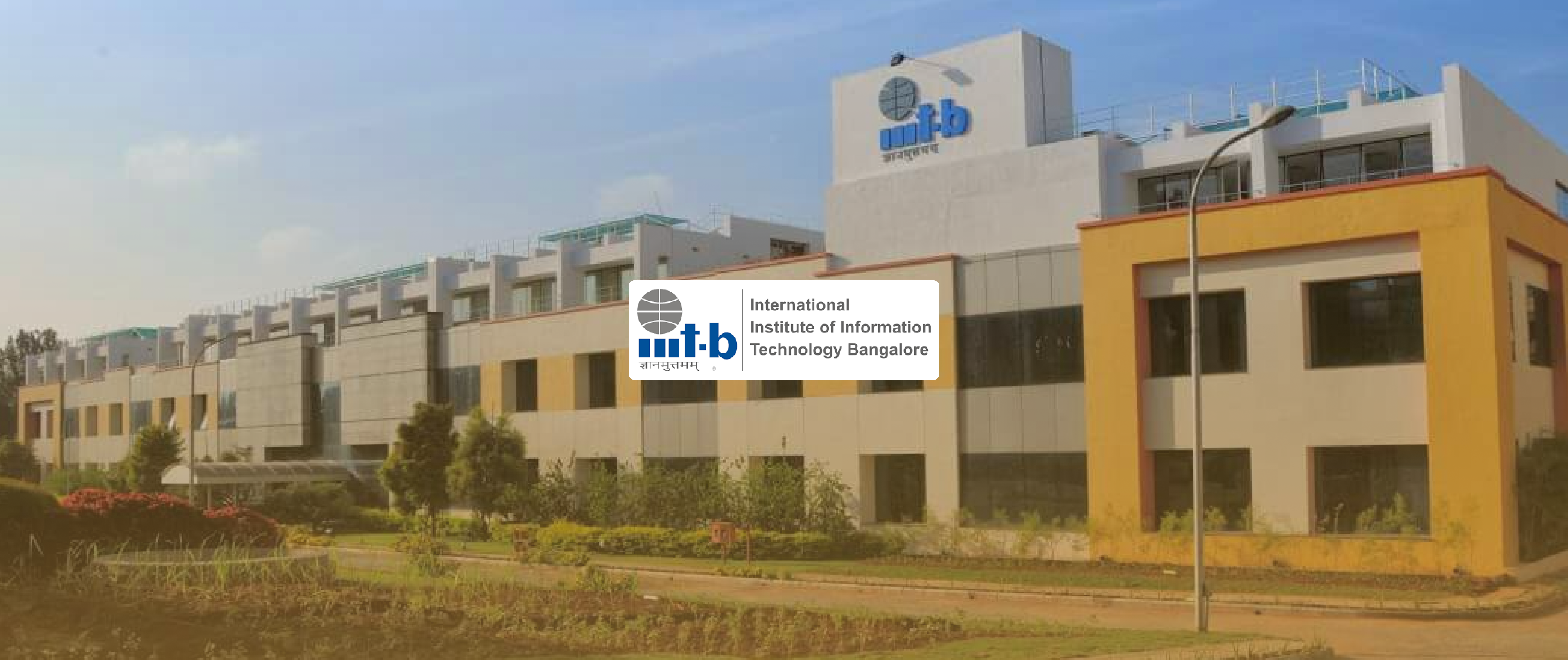 IIITB University